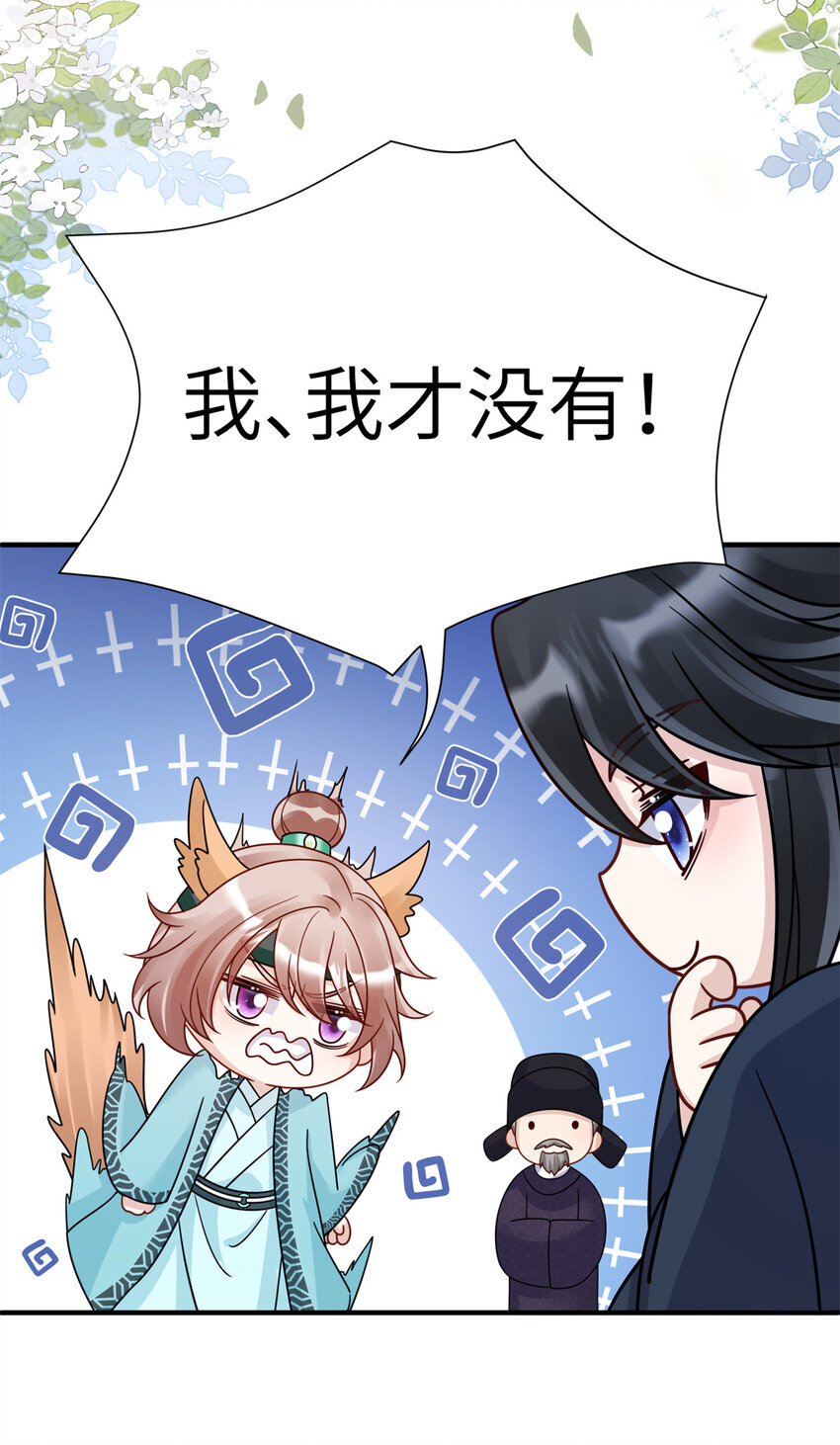 19 这是可以看的吗！18