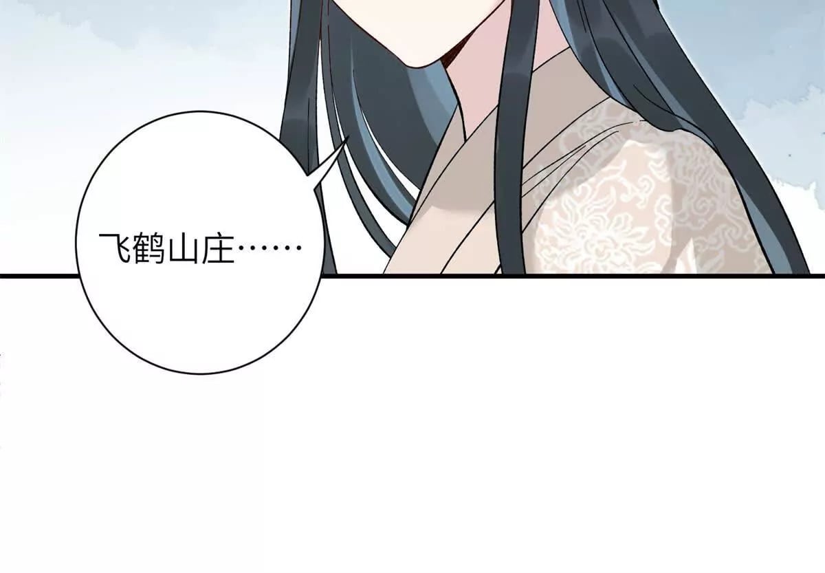 01 小王不干净了！！！59