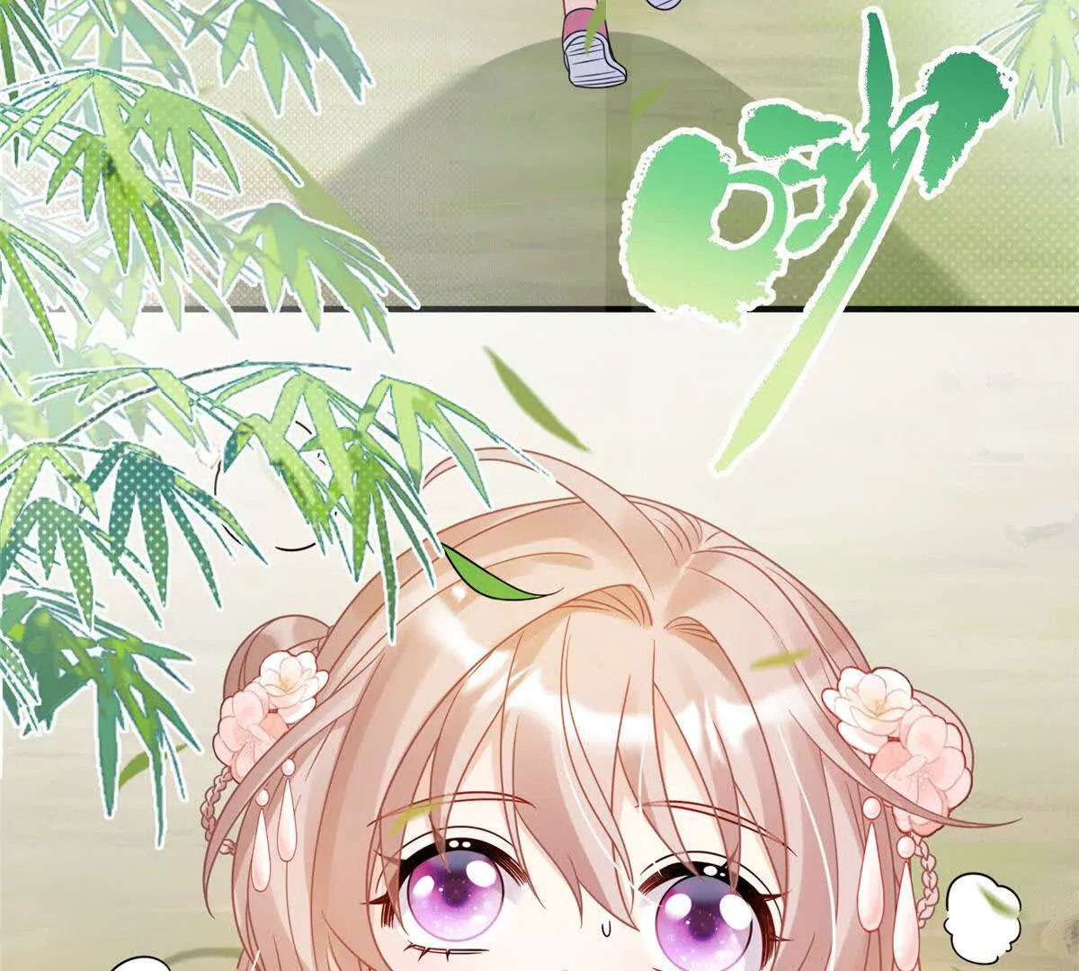 11 送别48