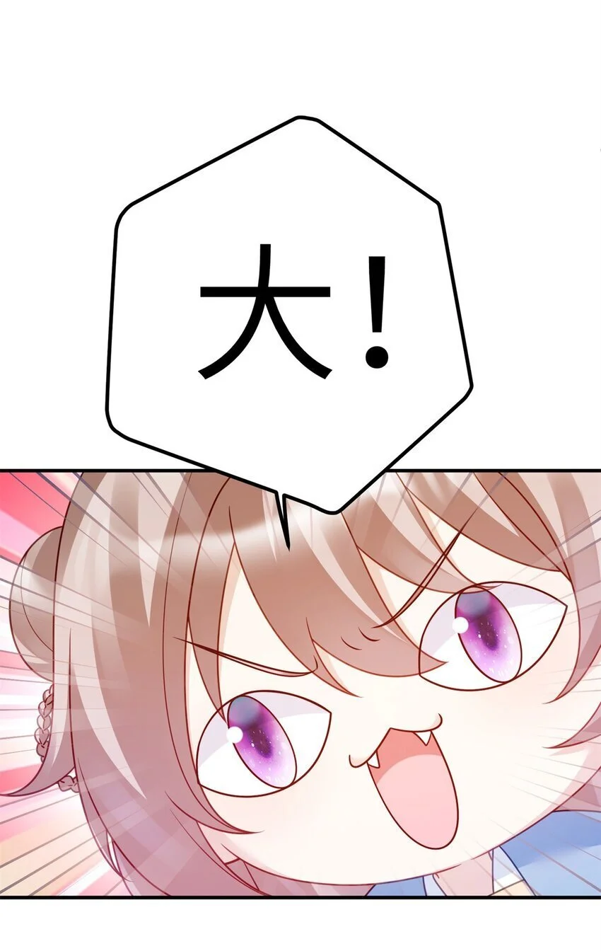 33 女装七七~！10