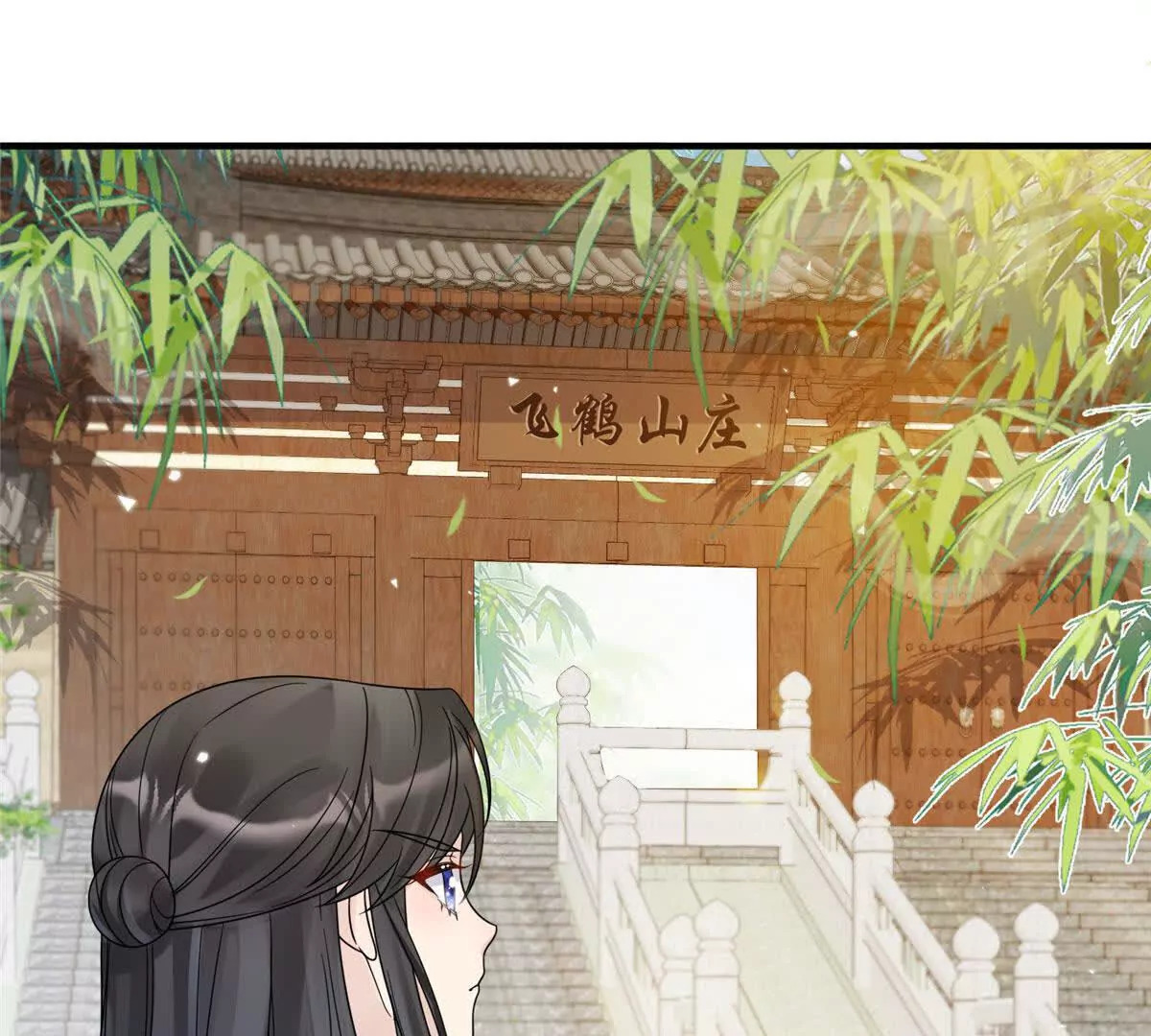 11 送别30