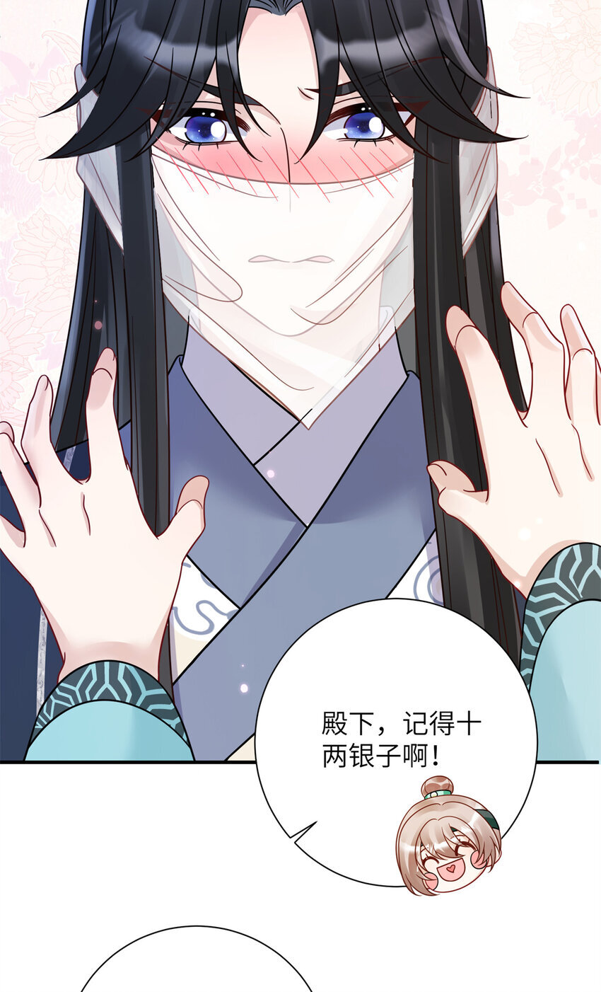 19 这是可以看的吗！41