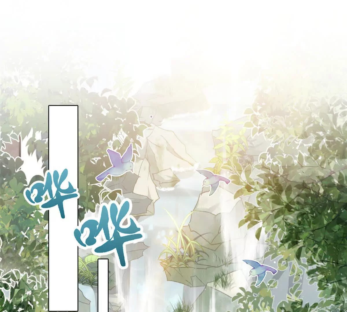 09 坠崖46