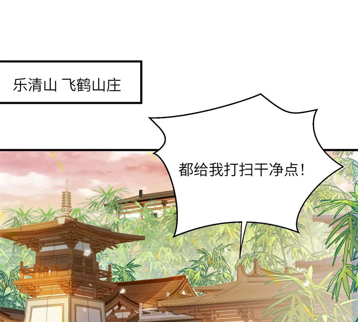 01 小王不干净了！！！60