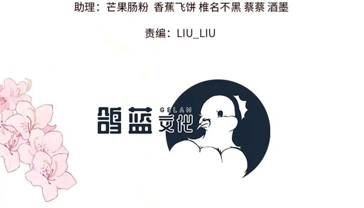 11 送别1