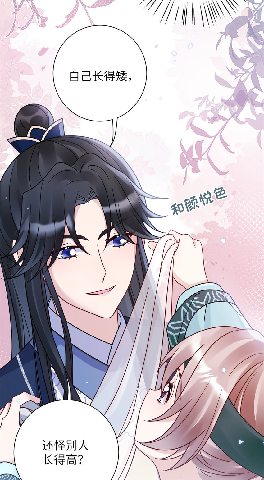 19 这是可以看的吗！30