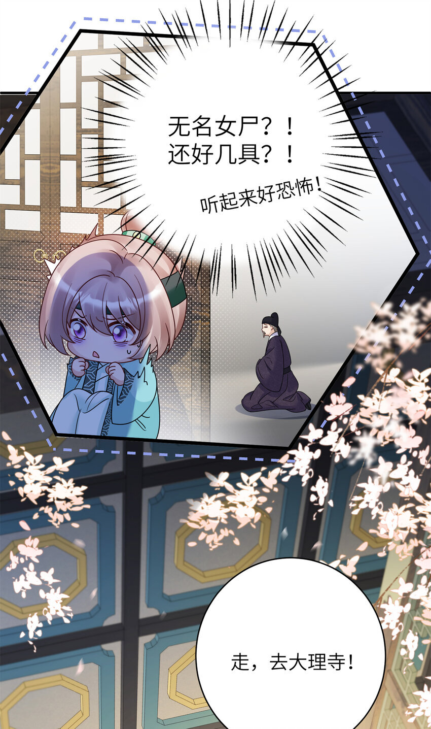 19 这是可以看的吗！11