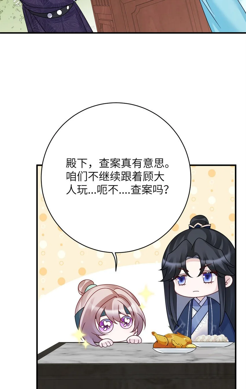 25 才过了一夜，你就忘了35
