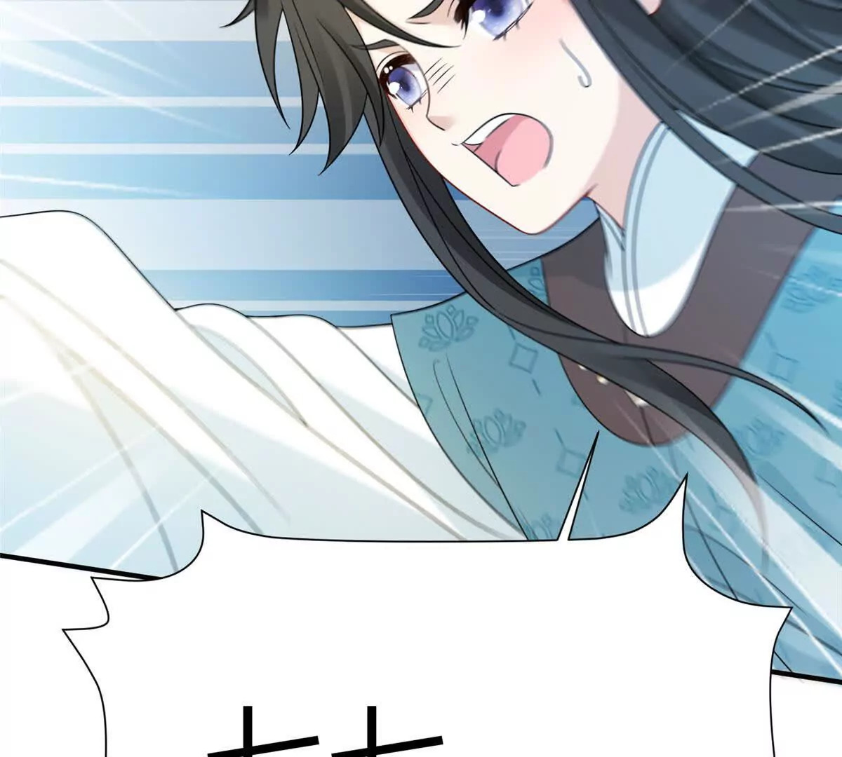 09 坠崖40