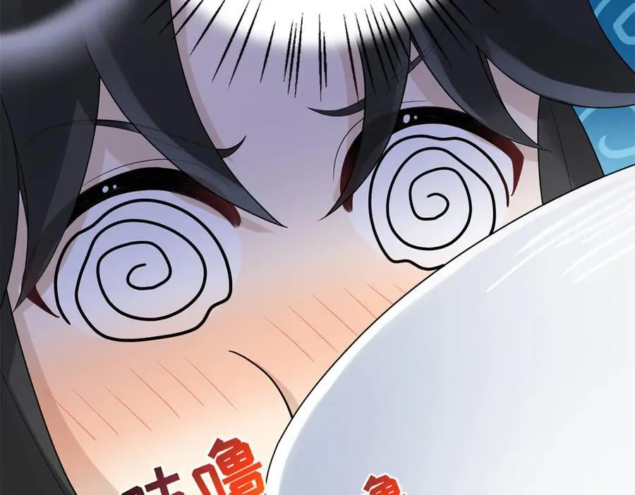 50 大结局：订婚仪式10