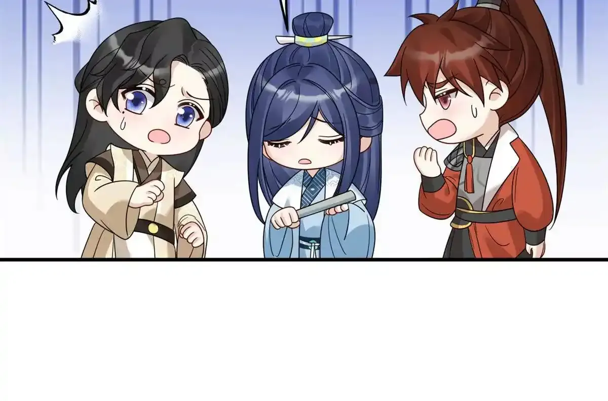 13 她！难道是！33
