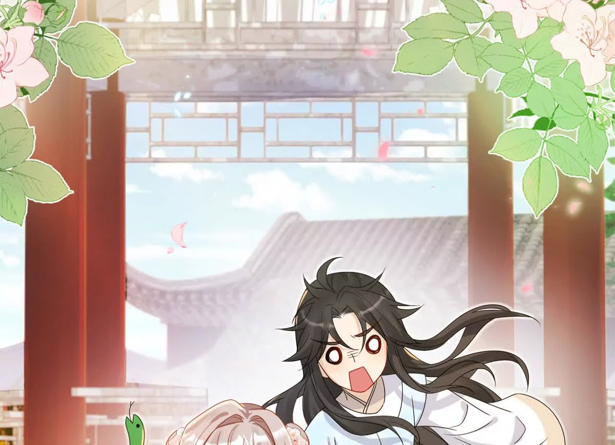 04 救命！救救小王！73