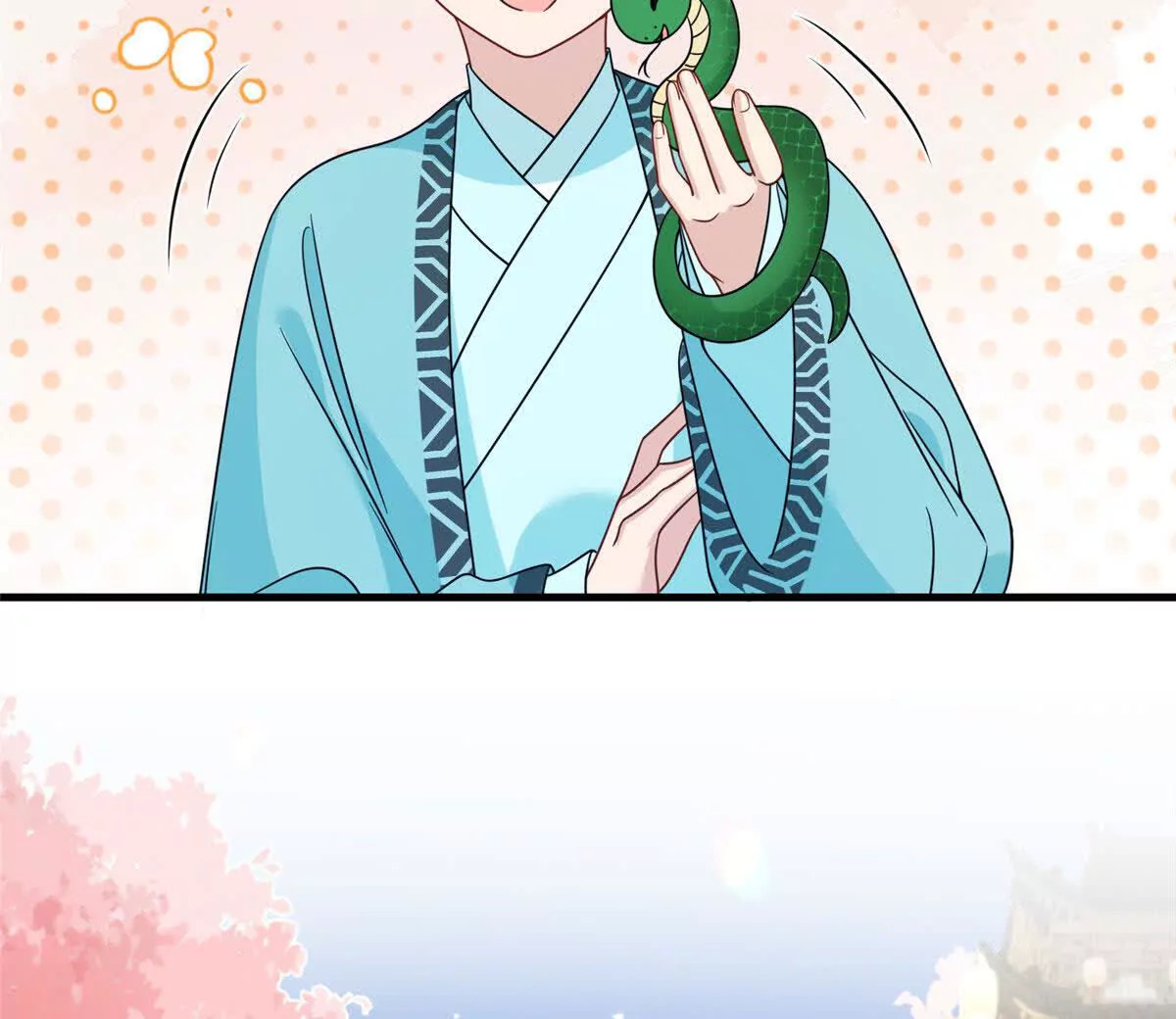 12 京城四大公子51
