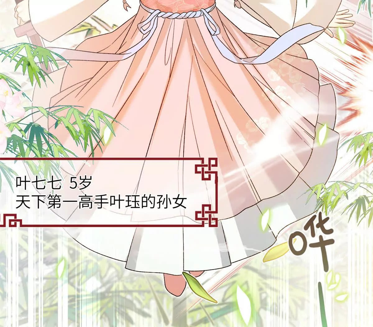 01 小王不干净了！！！69