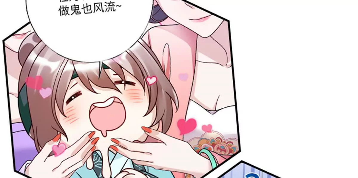 00 预告29