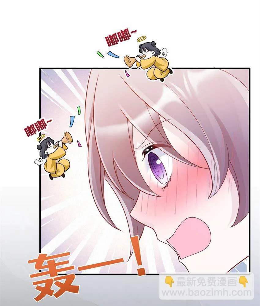 42 双双掉马，袒露真心27