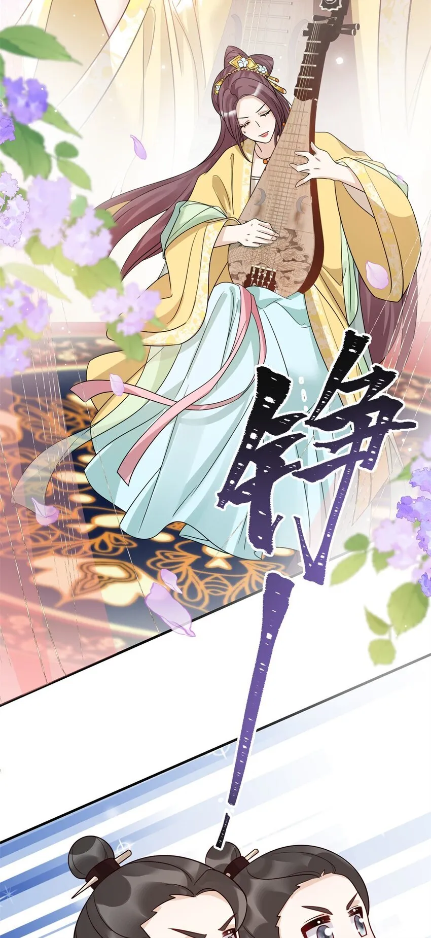 49 正面交锋24