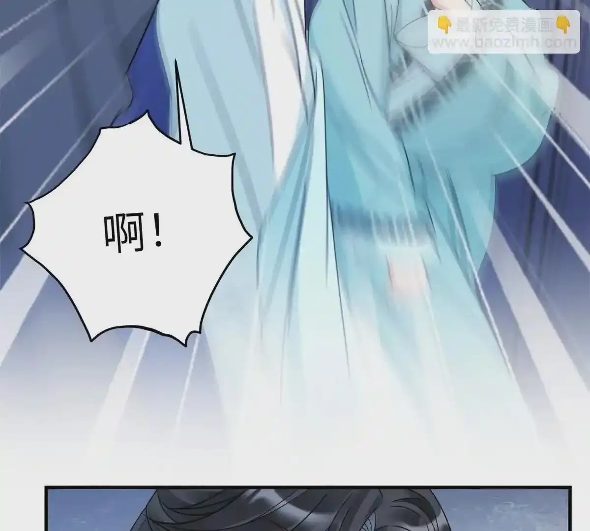 13 她！难道是！52