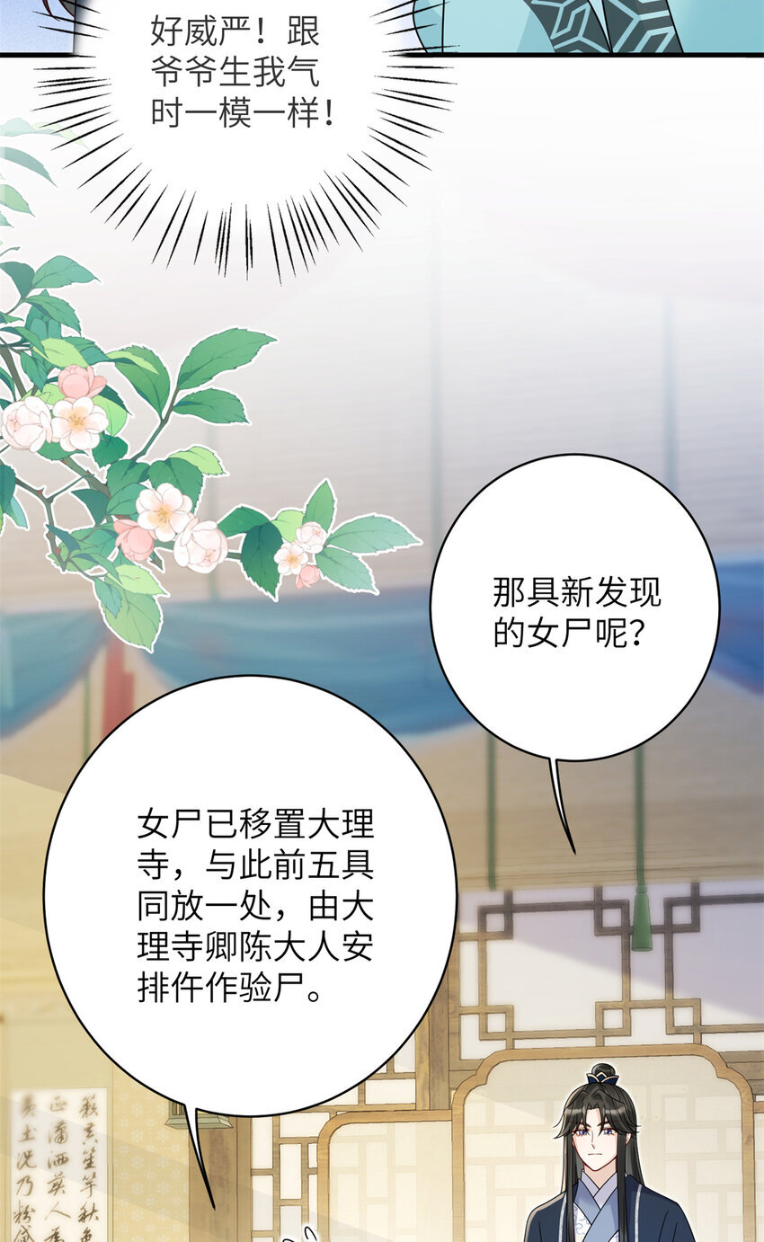 19 这是可以看的吗！6