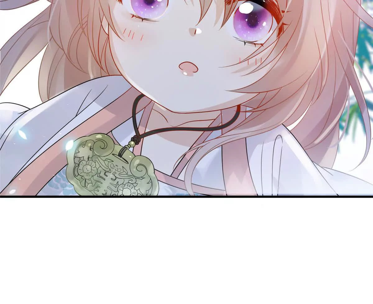 08 抱紧点43