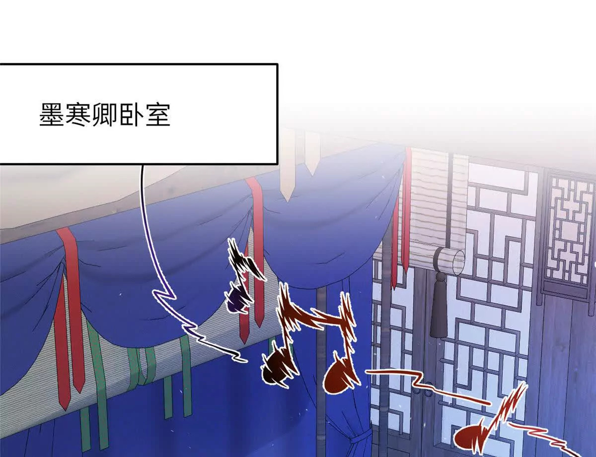 08 抱紧点25