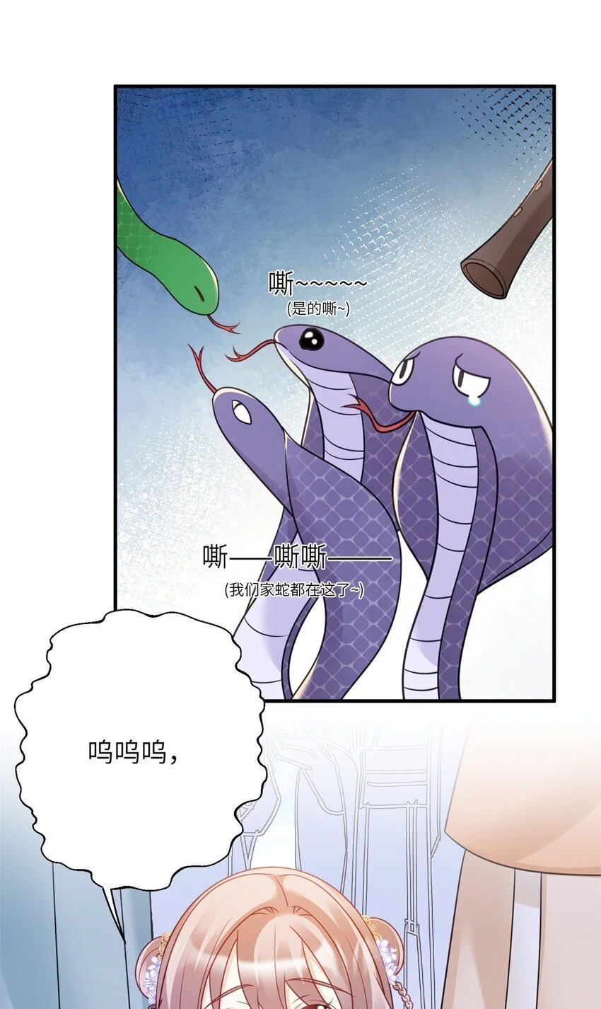 33 女装七七~！16
