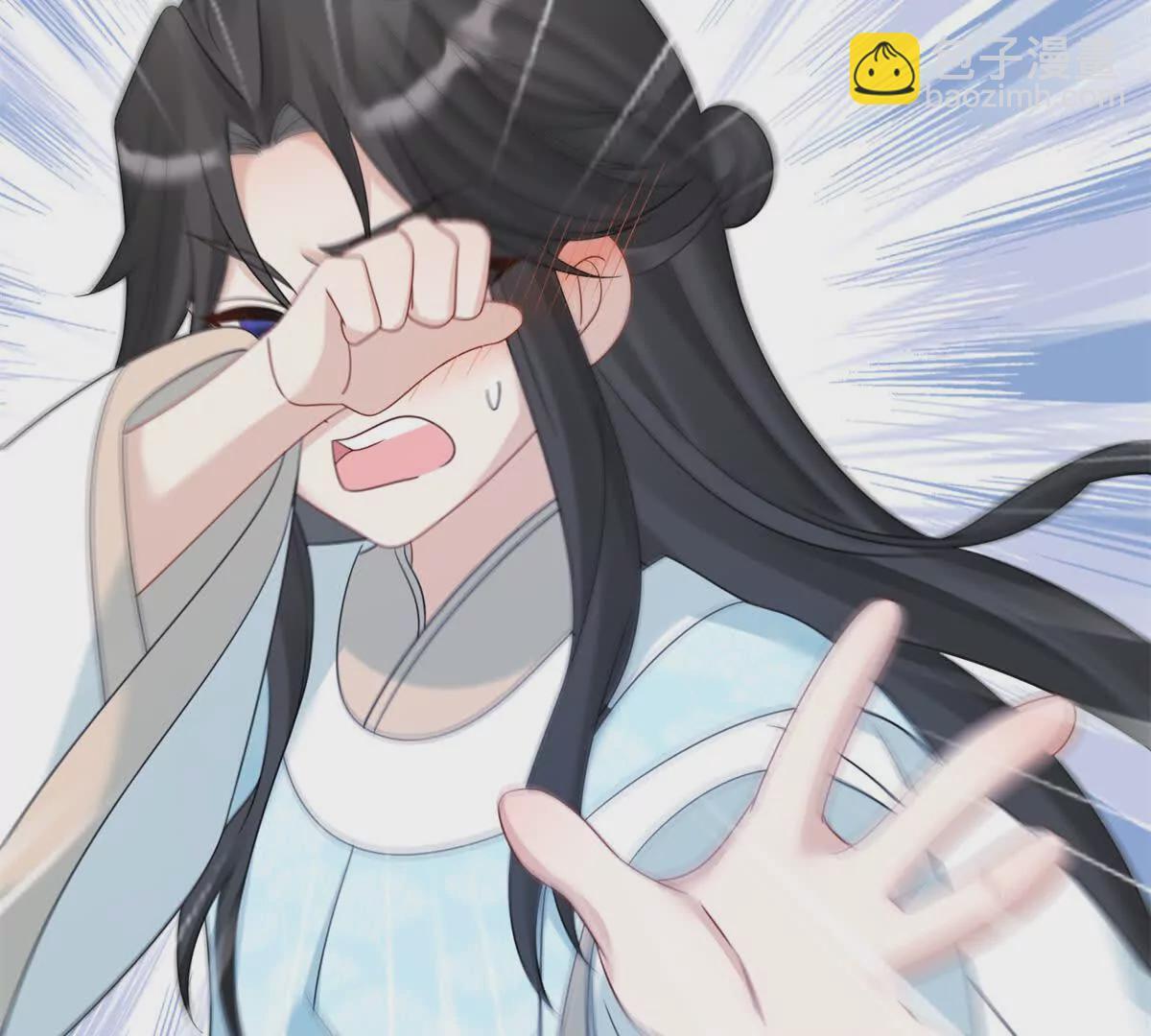 07 叶七七你！你！不知羞！40