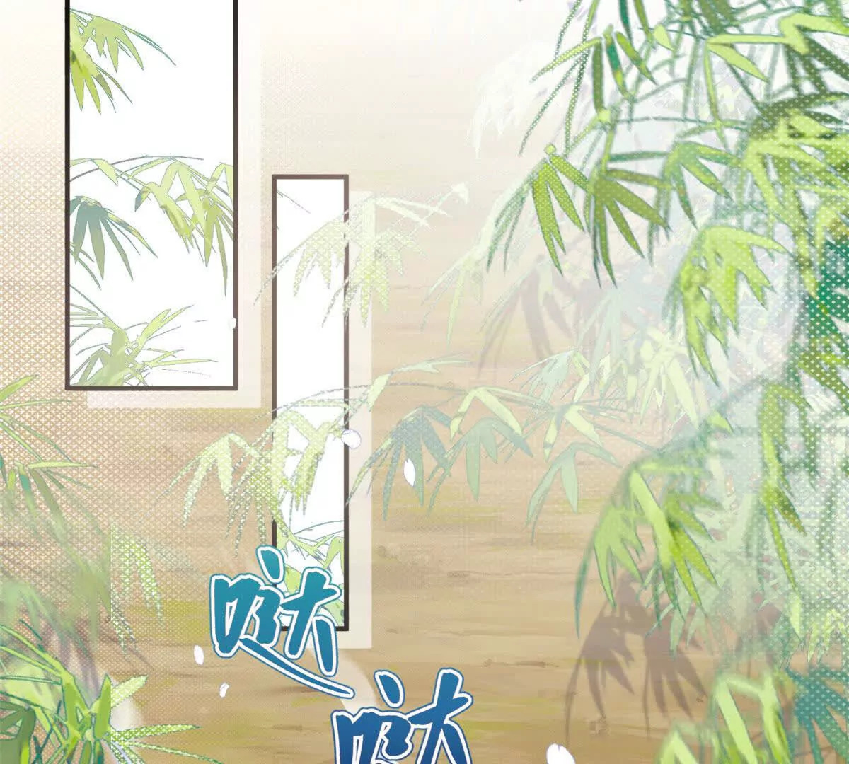 11 送别38