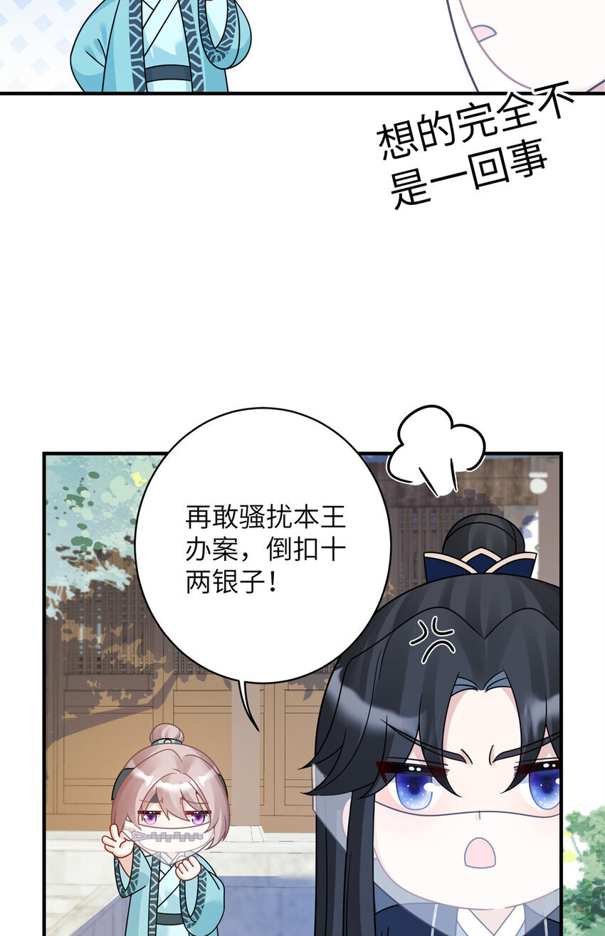 20 满身大汉12