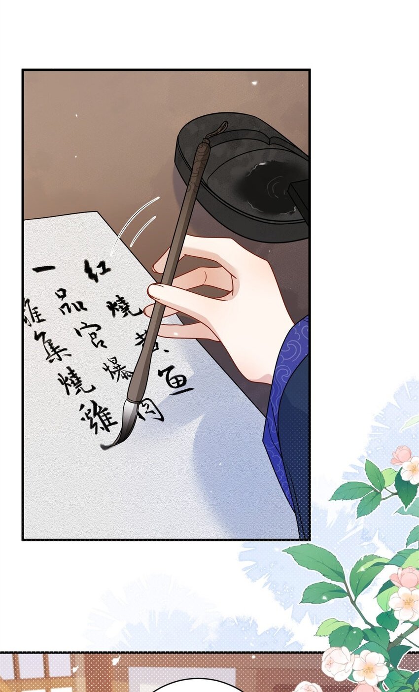 15 让我气消1