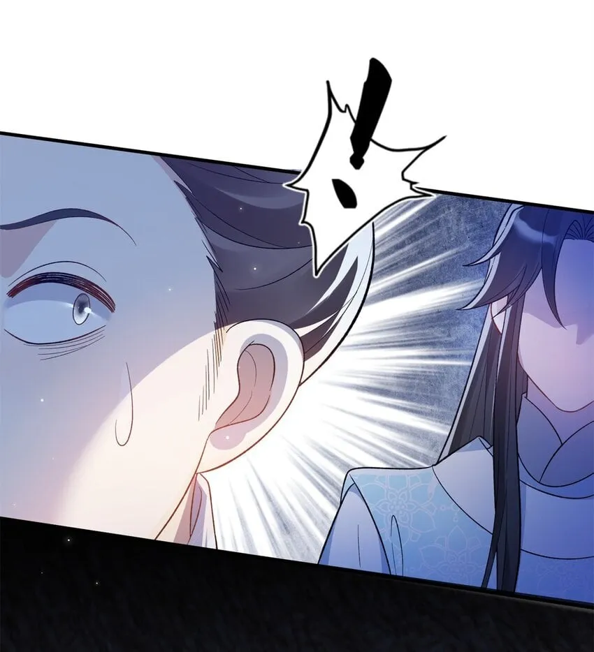 40 有人下药5