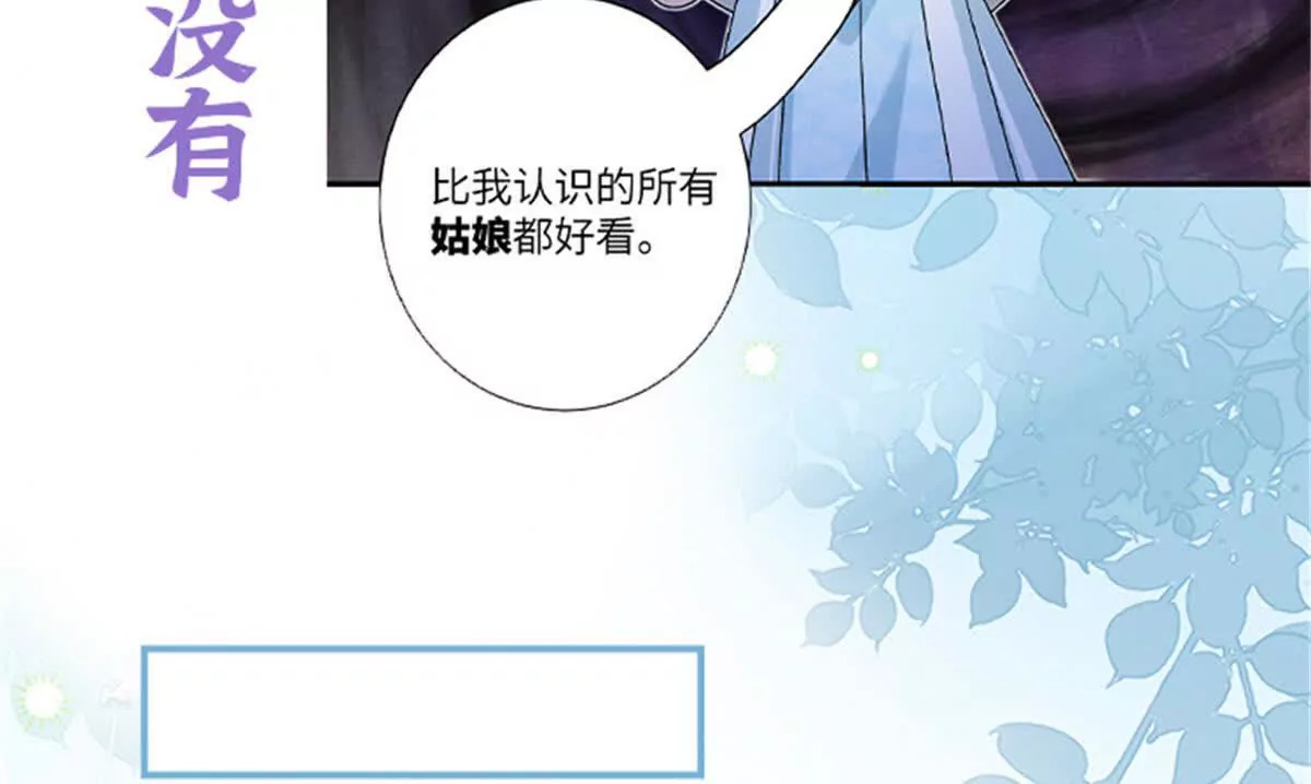 00 预告21