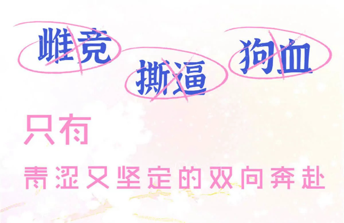 00 预告33