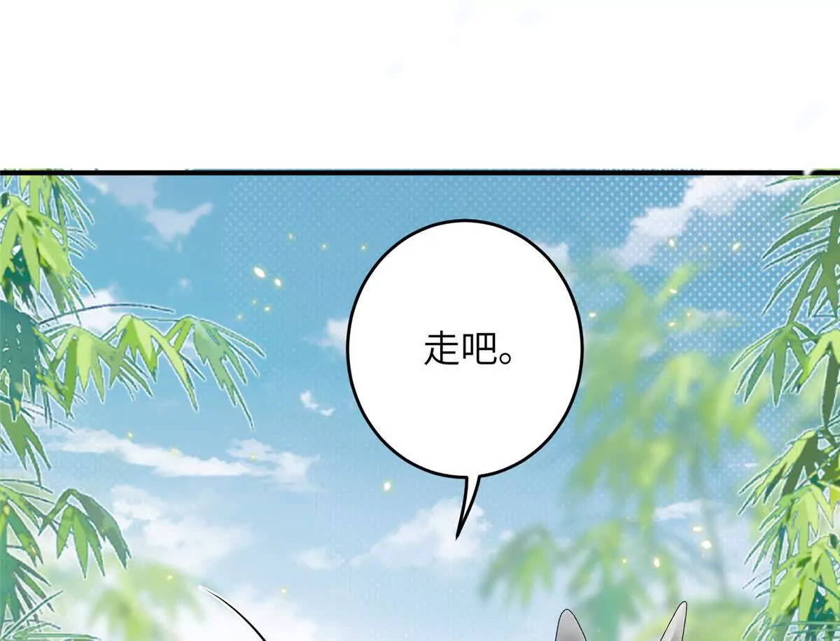 11 送别35
