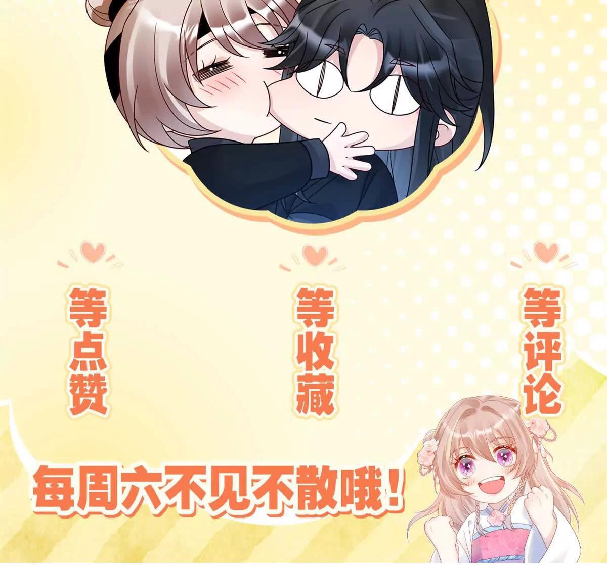 09 坠崖92