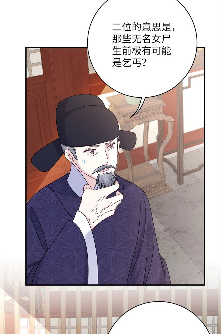 25 才过了一夜，你就忘了27