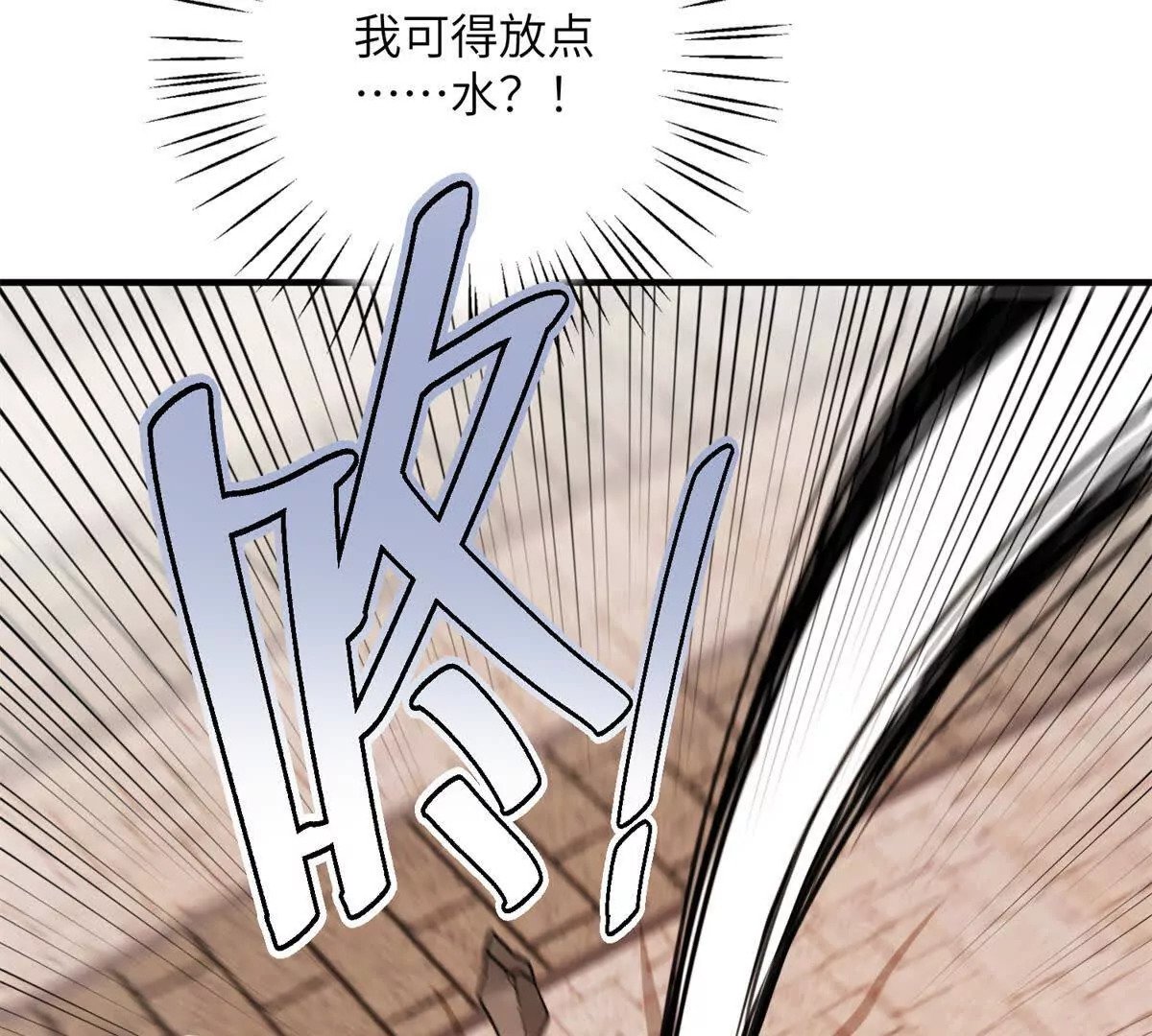 02 又又又又被亲了！41