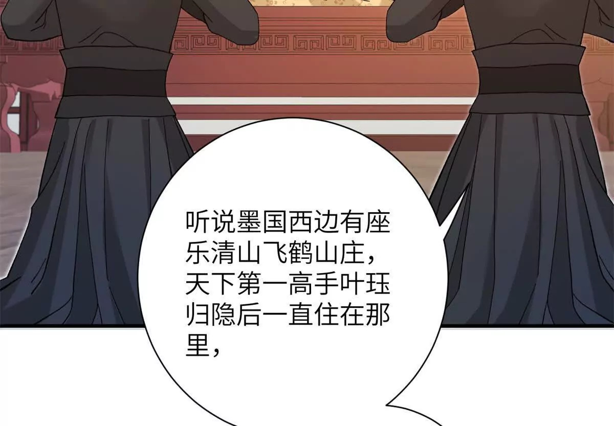 01 小王不干净了！！！57