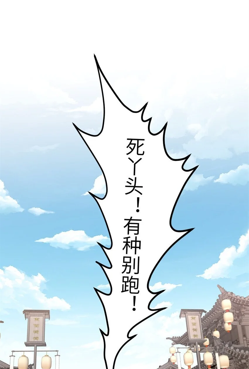 33 女装七七~！19