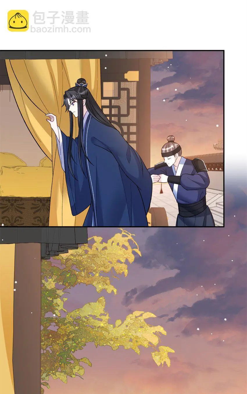 33 女装七七~！29