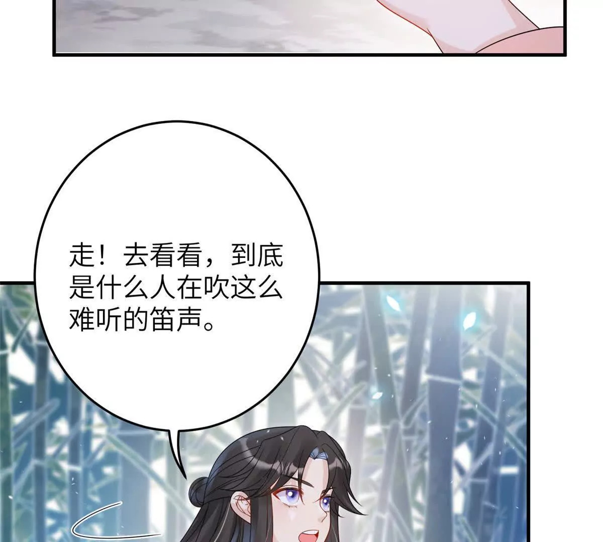 08 抱紧点62
