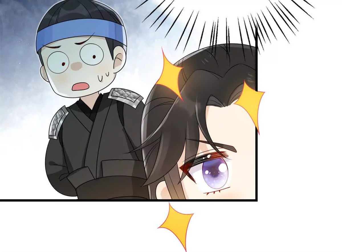 04 救命！救救小王！15