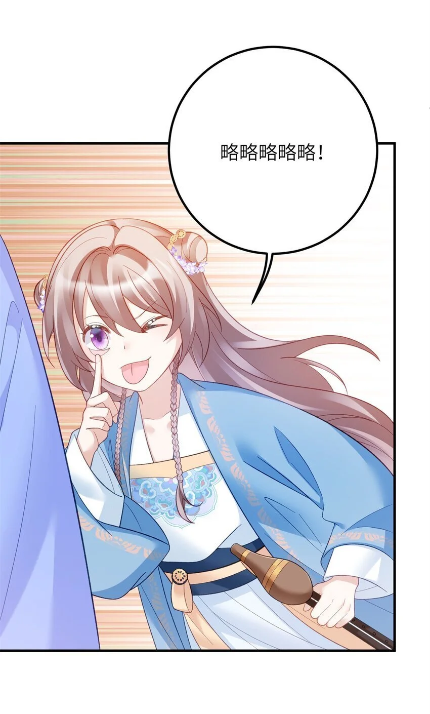 33 女装七七~！21