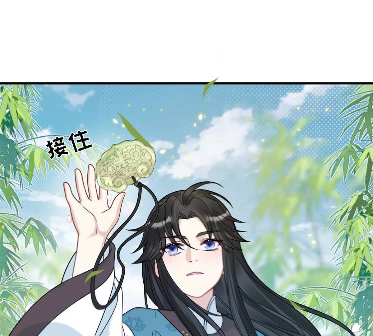 11 送别52