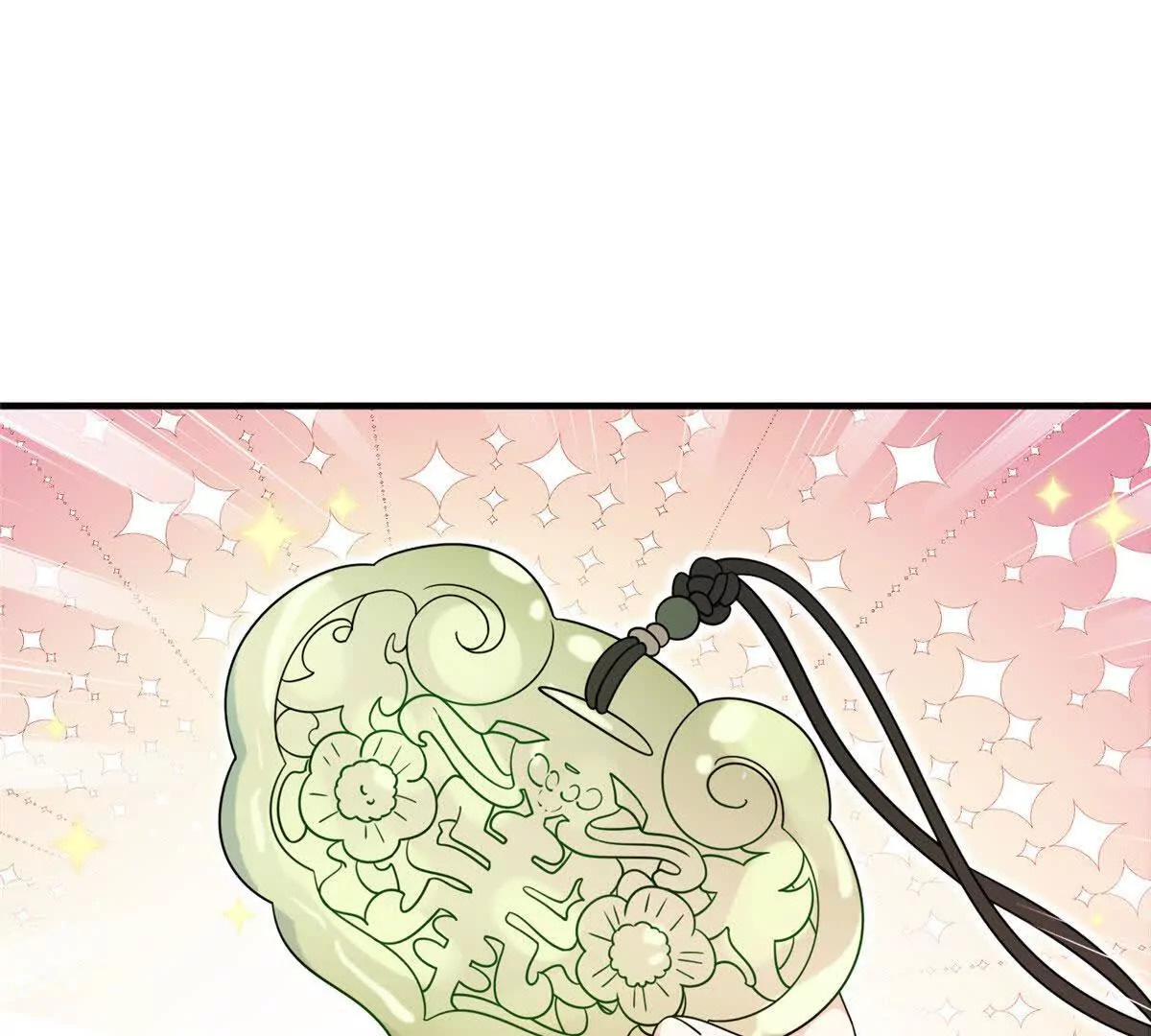 08 抱紧点16