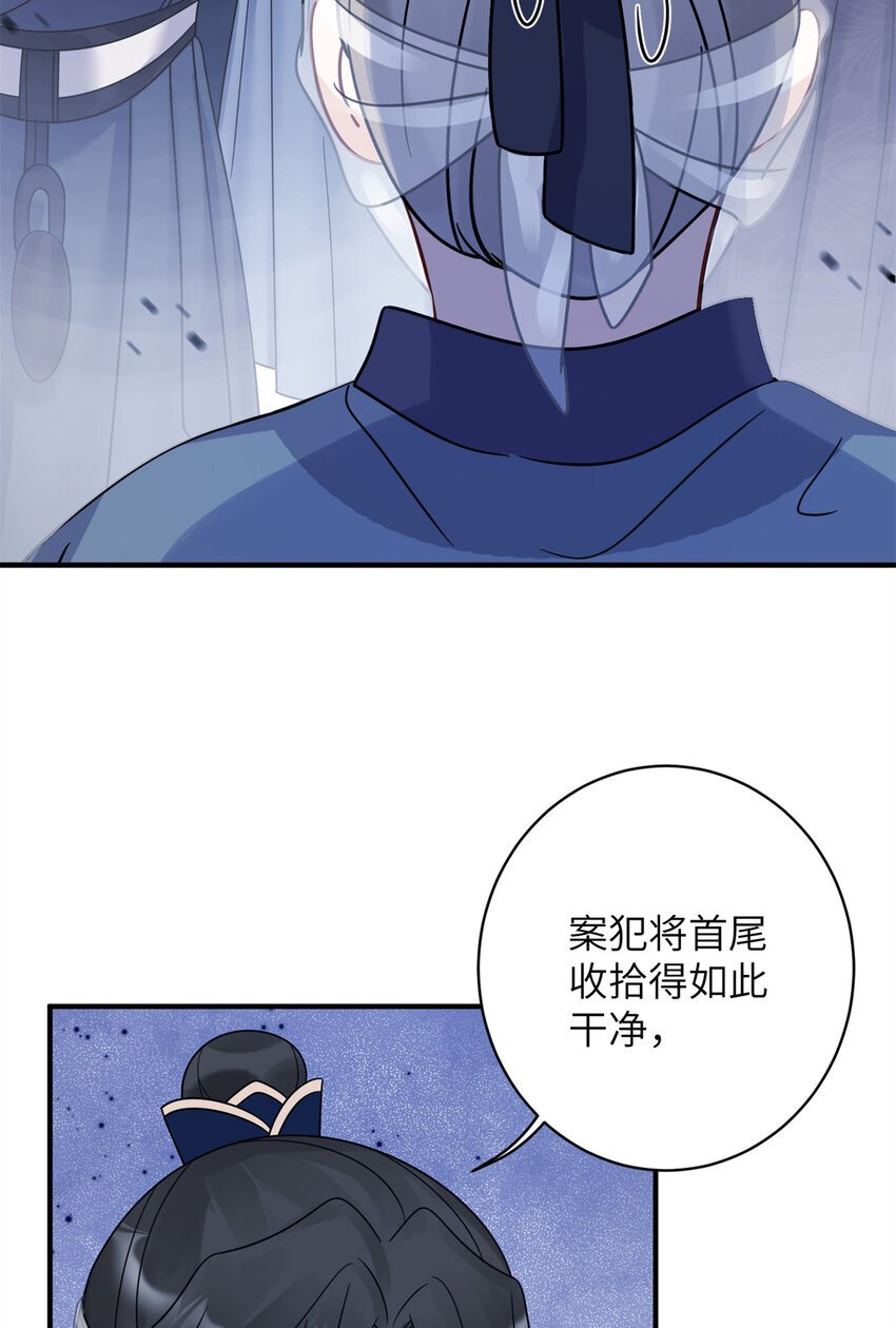 20 满身大汉33