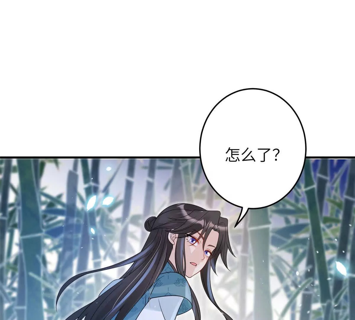 08 抱紧点64