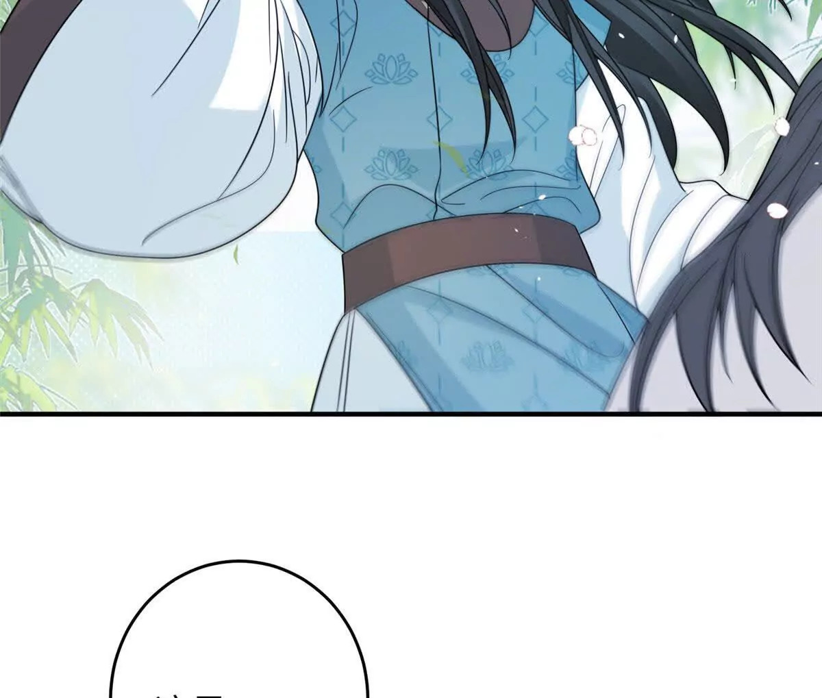 11 送别53
