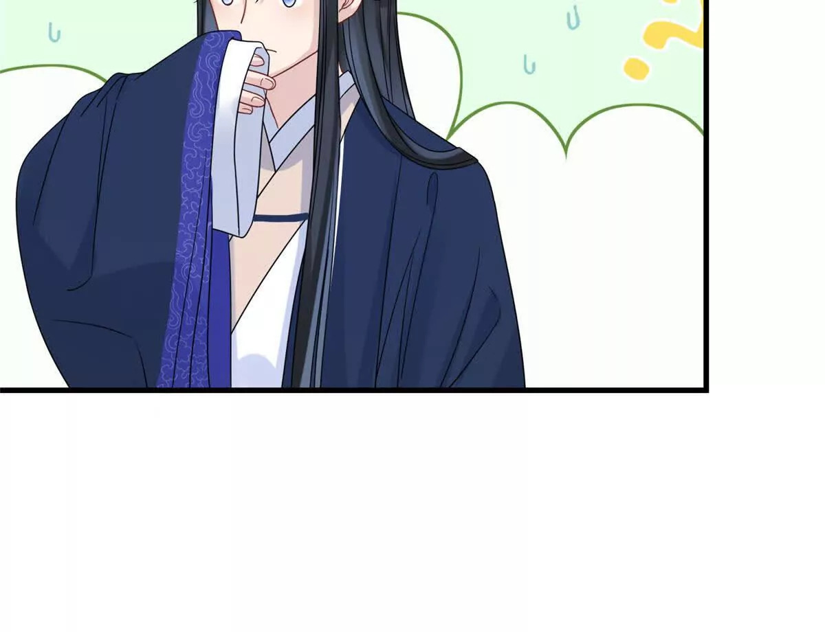 12 京城四大公子93