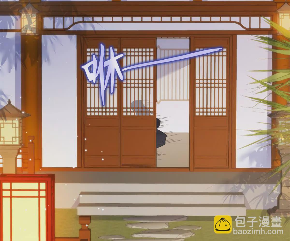 03 男子的清白也很重要25